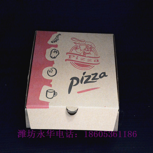 牛皮纸披萨盒